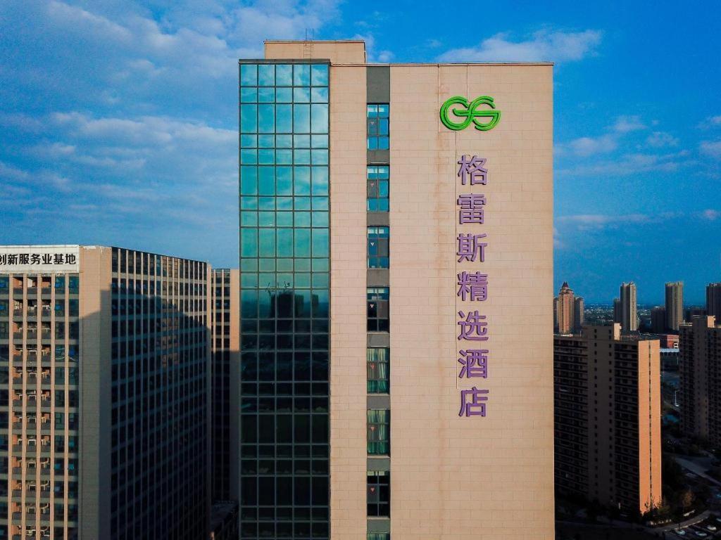 Grace Select Hotel Xinqiao  Luaran gambar
